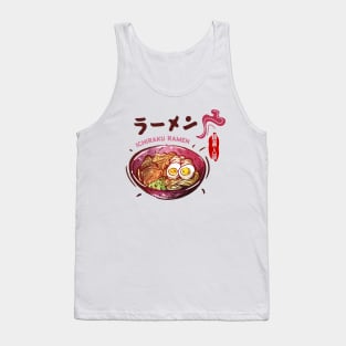 Ichiraku Ramen Yummy Ramen Noodles Bowl Retro Japanese Tank Top